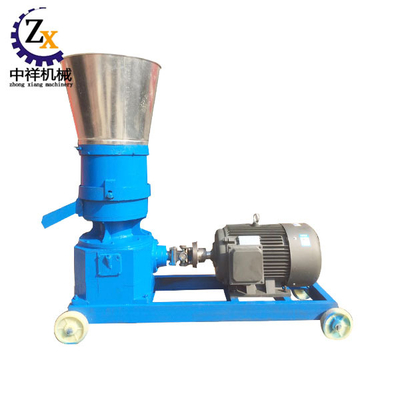 Factory Feed Mixer Small Pellet Birds Feed Pellet Machine Pigeon Food Making Machine For Home